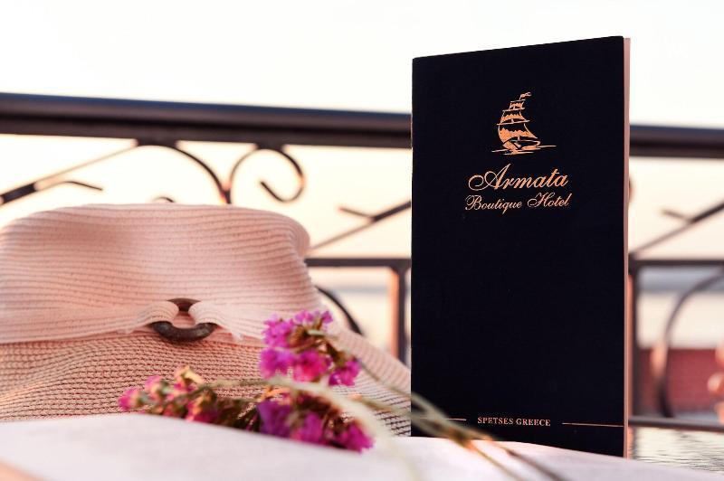 Armata Boutique Hotel 斯派赛斯 外观 照片